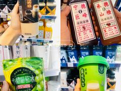 -银泰百货(厦门国贸中心店)