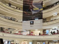 -龙湖杭州滨江天街