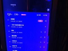 -活力无限KTV(天河新天地店)