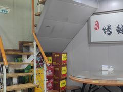 -陈老斯呼尔嗨吃烧烤(科巷店)