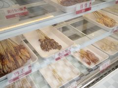 -喜姐炸串(仙林水平方店)