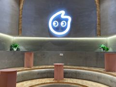 -CoCo都可(八佰伴店)