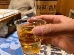 -清真私房烧烤·炭烤鲜牛(创始店)