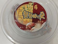-扬州大学(扬子津校区)