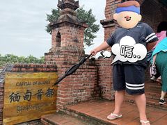 -一寨两国风景区