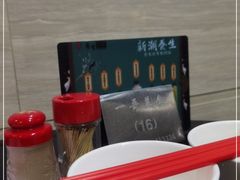 -一哥美食(总店)