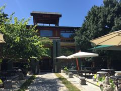 -那家山城(樱桃园店)
