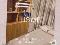 -乐老大耳道·可视采耳·禅洗(柏林爱乐直营店)