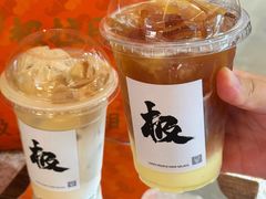 -极拉图·现制冰淇淋(大卫城店)