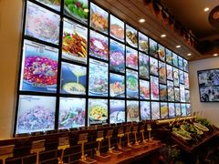 -盛世川王•幸福里(长虹店)