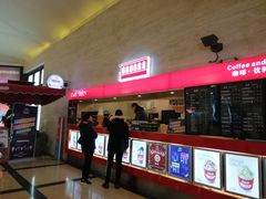 -大光明电影院(南京西路店)