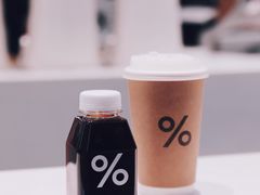 -% Arabica阿拉比卡咖啡(虹桥机场T2店)