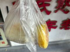 -李氏憨粑粑(官渡古镇店)