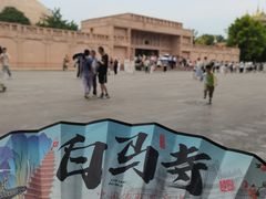 -洛阳白马寺