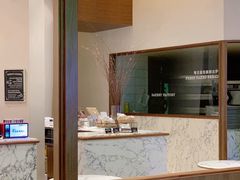 -WHEAT&BAKER-麥(凯德来福士店)