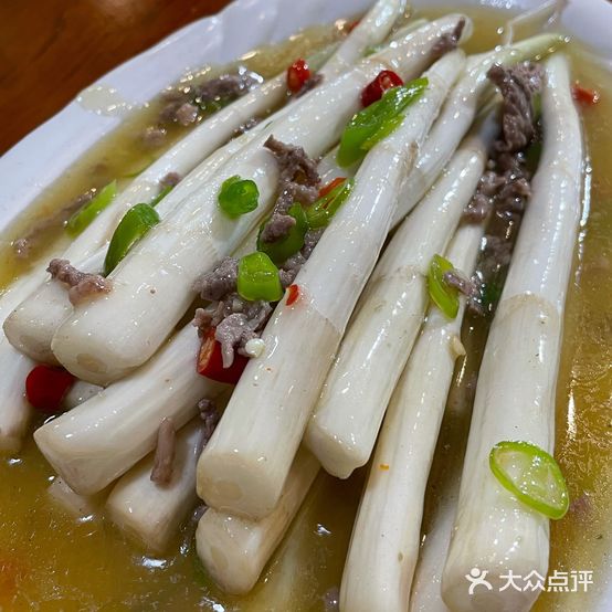 清真好吃店