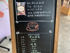 -星巴克臻选(成都环球乐天店)