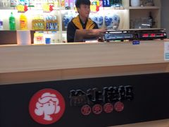 -俭让佬妈现卤串串(温江总店)