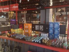 -屋外屋烧烤铺子(学院路店)