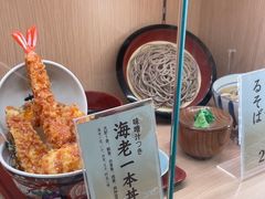 -爱蝦乃家(金虹桥店)
