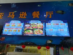 -福州罗源湾海洋世界旅游区