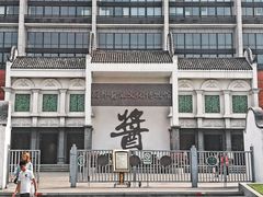 -厨邦酱油文化博览馆