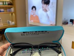 -明月眼镜(三坝店)