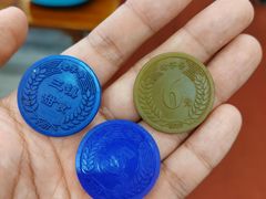 -三镇民生甜食馆(胜利街总店)