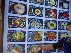 -太平张醪糟(西街直营店)