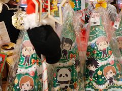 -DON DON DONKI(名珠城店)