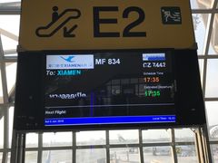-曼谷素万那普国际机场