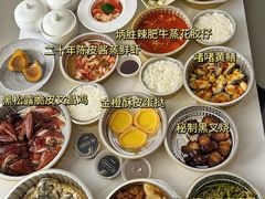 -小炳胜(卓悦中心店)