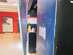-BlueGame深蓝密室逃脱真人NPC(京投港·长阳店)