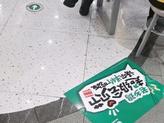 -老乡鸡(东方广场店)