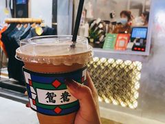 -香港鸳鸯王(西湖路店)
