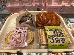 -MAKY米旗(中东大市场店)