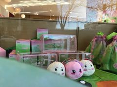 -元祖食品GANSO(黄河大街店)