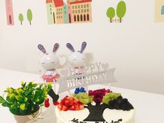 -Minicake创意蛋糕烘焙工作室
