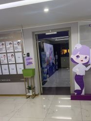 -广州美莱医疗美容医院