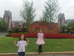 -华东政法大学(松江校区)