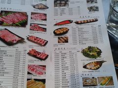 菜单-捞王锅物料理(四川北路店)