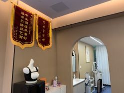 -金芙美月子中心(财富别墅店)
