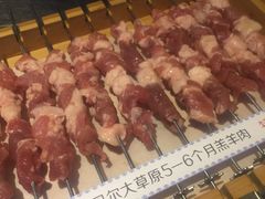 -很久以前羊肉串(大华三路店)