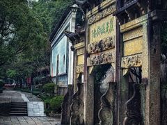 -严子陵钓台(富春江小三峡)