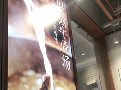 -小满手工粉(上海维璟广场店)