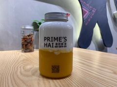 -素匠泰茶(三里屯SOHO工体奶茶店)