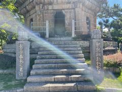 -船政文化景区-罗星塔公园
