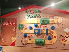 -棒约翰比萨·意面(松江开元店)