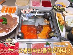 -海底捞火锅(江南盛天地店)