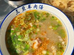 -龙门李家三旦羊肉汤馆